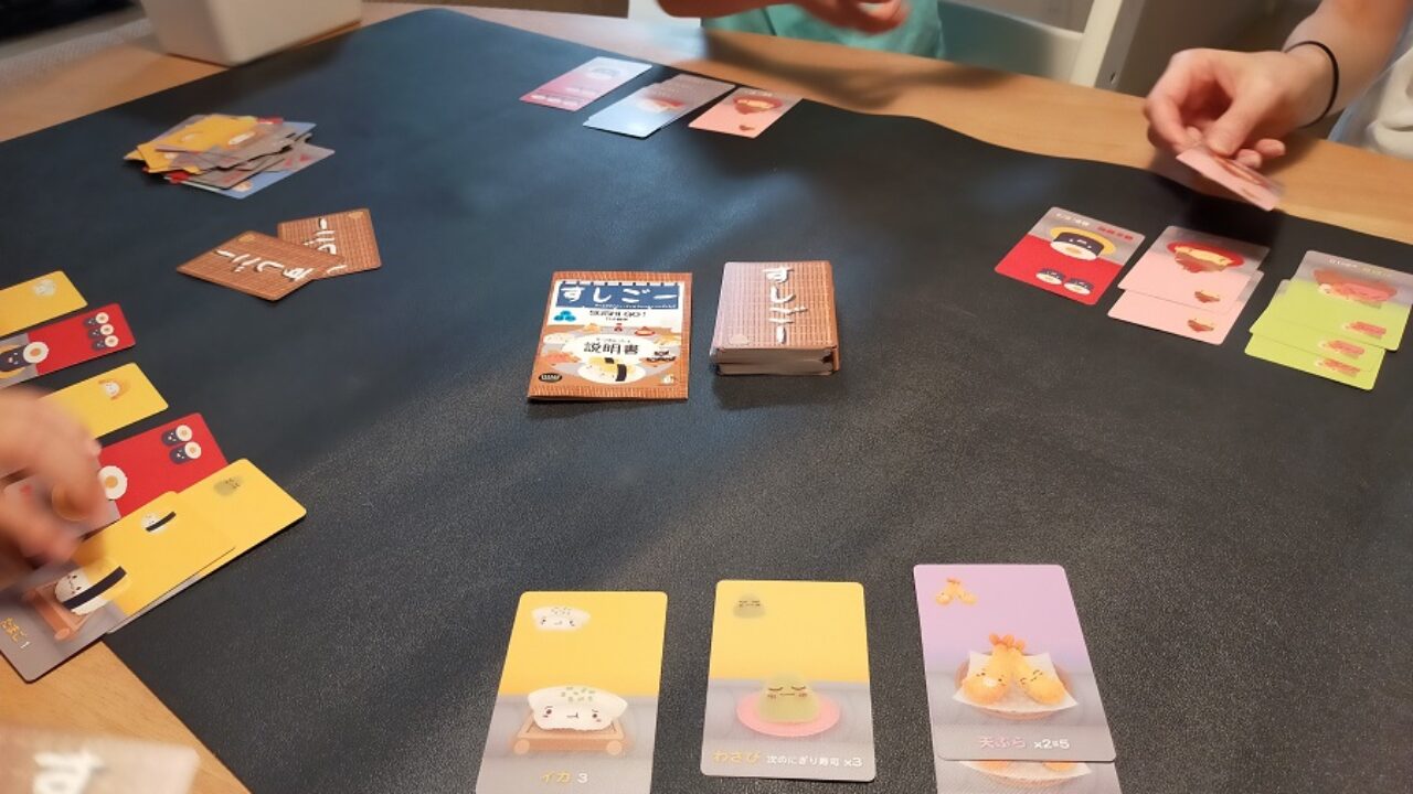 スシゴー (SUSHI GO!) | 新！ボードゲーム家族