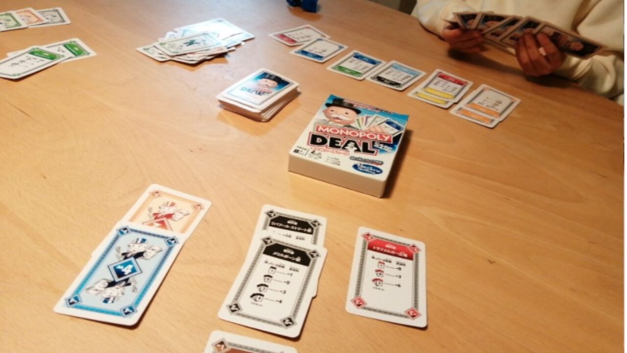 モノポリーディール(MONOPOLY DEAL) | 新！ボードゲーム家族