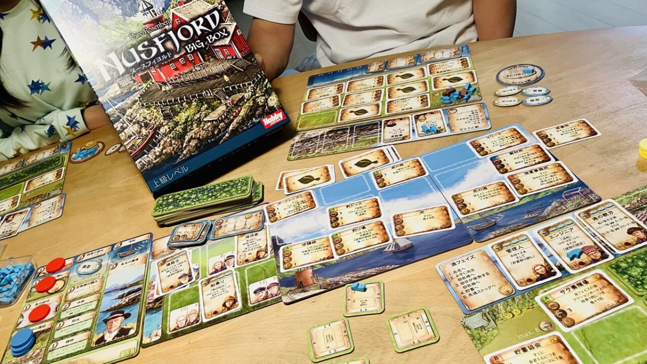 ヌースフィヨルド：ビッグボックス/ Nusfjord: Big Box】ルール