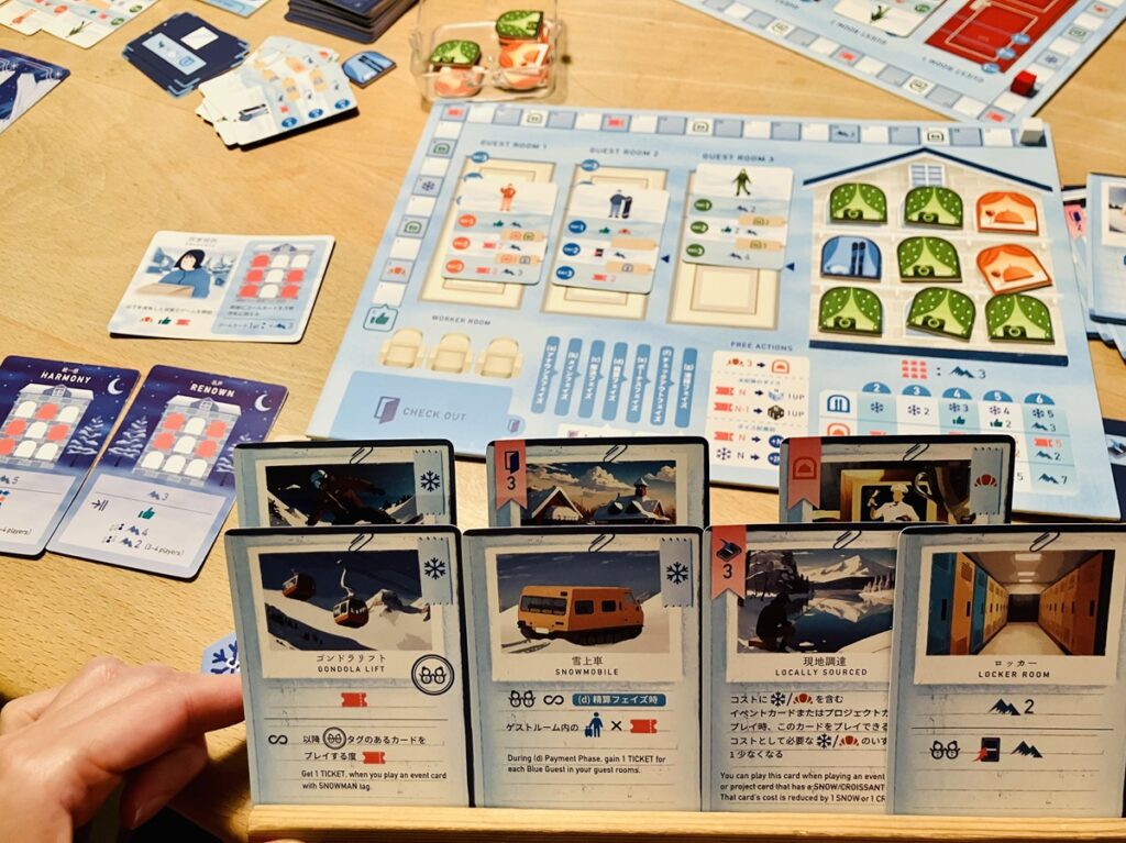 ↑個人ボードはこんな感じ